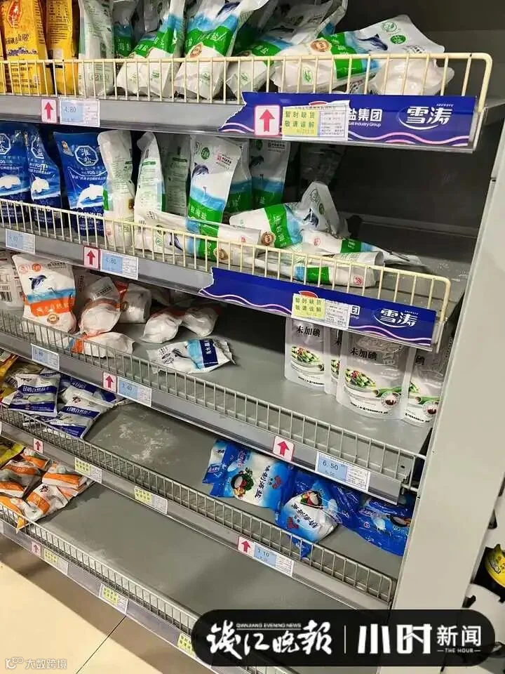 微信图片_20211104163205.jpg