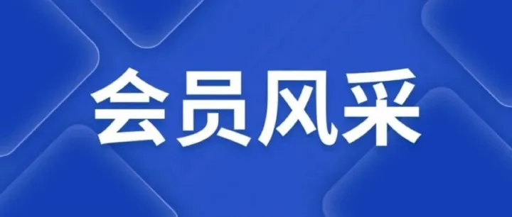 从“看见”到“决策” 只差一个起点