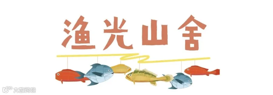 稿定设计-8.jpg