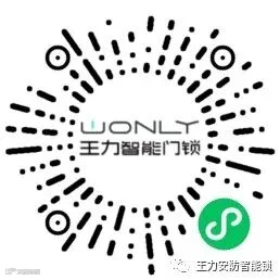 小程序二维码.jpg