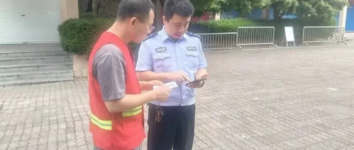 潮城微光丨云南女子滞留海宁，他们暖心备餐食买车票帮她回家~