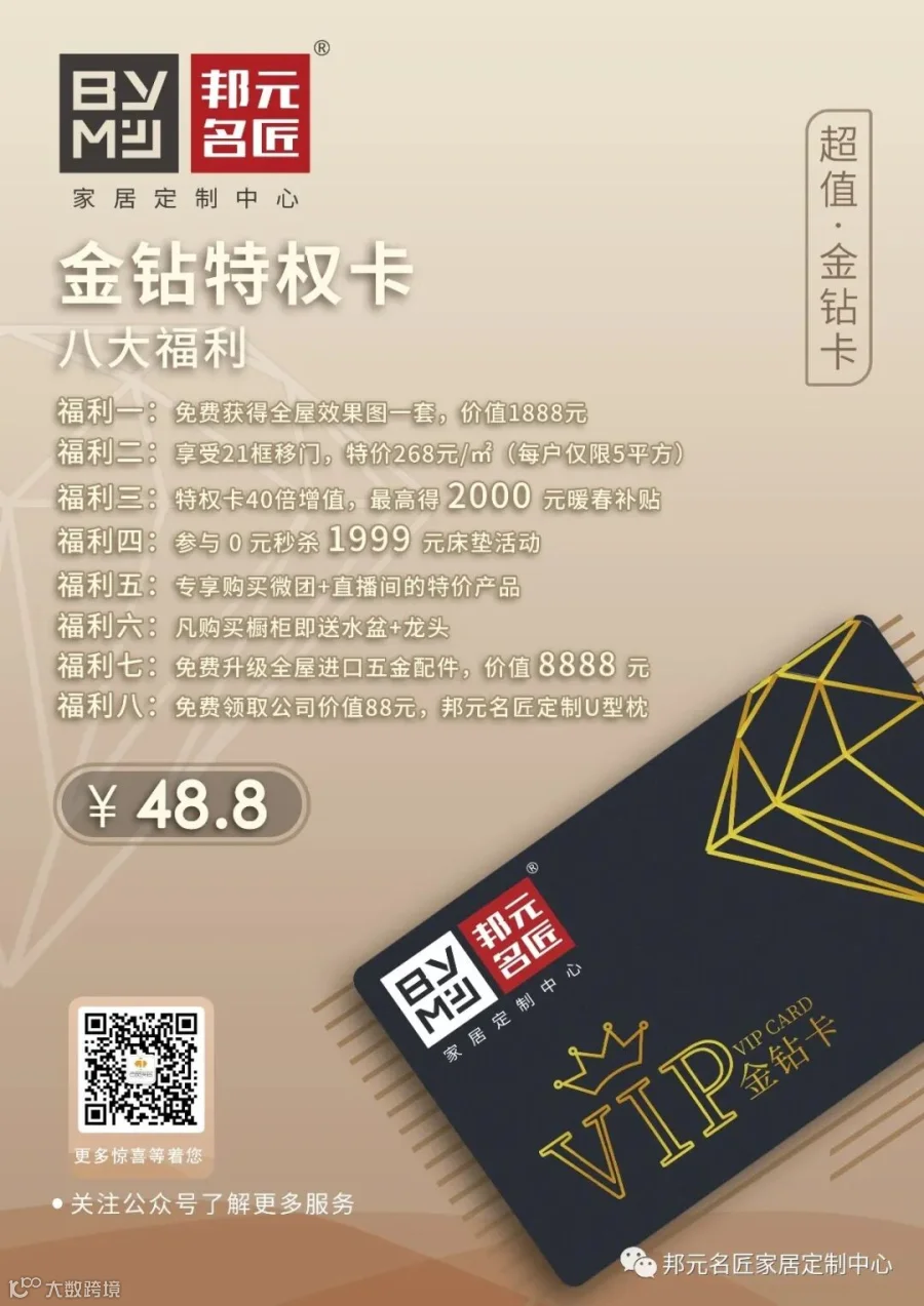 微信图片_20200323161641.jpg