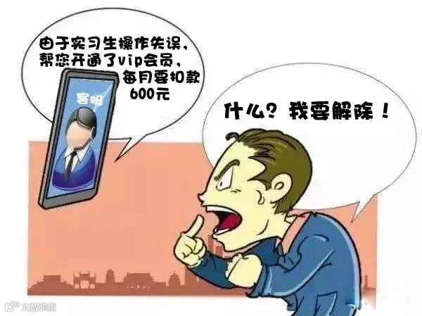 点击查看源网页