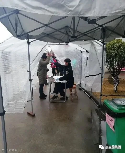 https://image.ipaiban.com/upload-ueditor-image-20200220-1582162919077033784.png