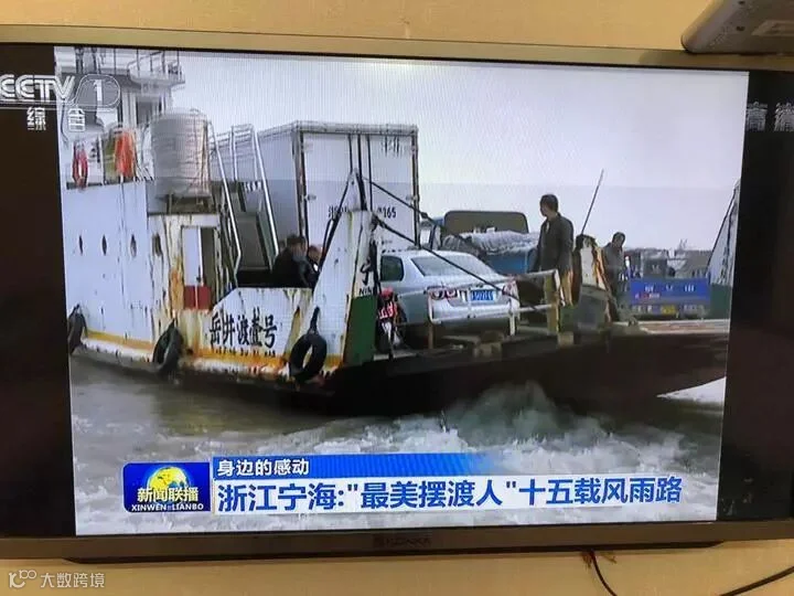 微信图片_20180118200939.jpg