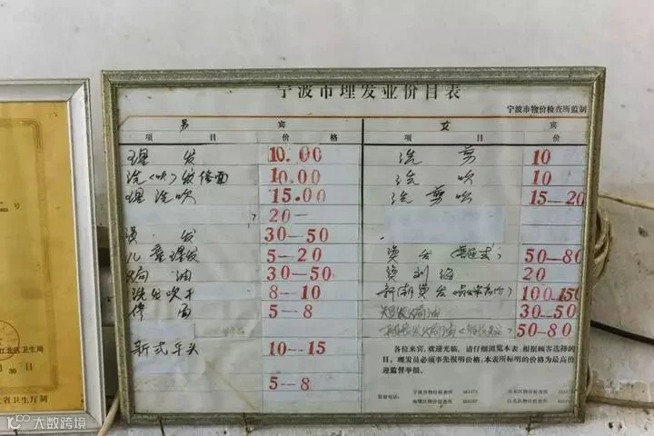 GJK_7712.jpg