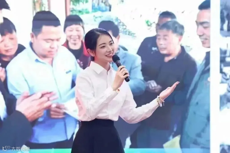 翁.jpg