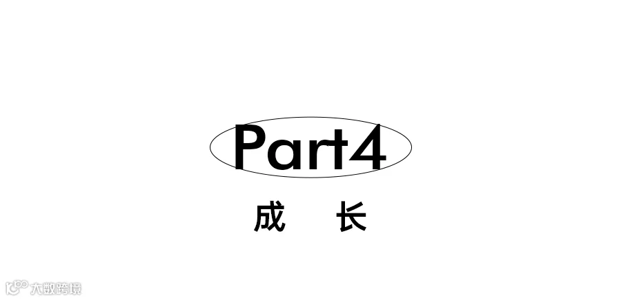 书享预告_13.png