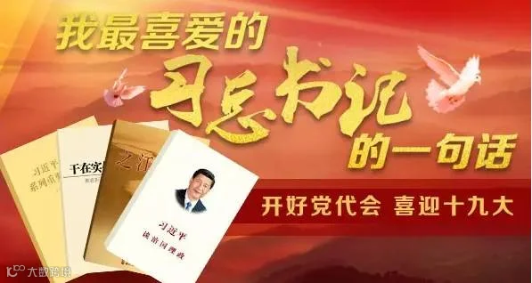 QQ图片20170801182951.png