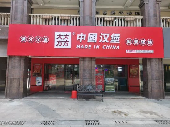 图片19.png