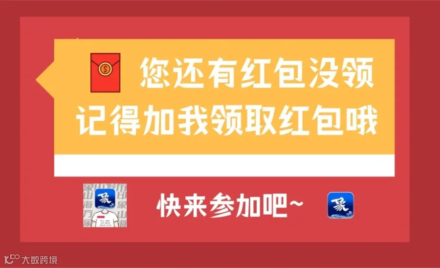 卡通好评返现横版售后卡__2023-12-11+15_47_43.jpeg
