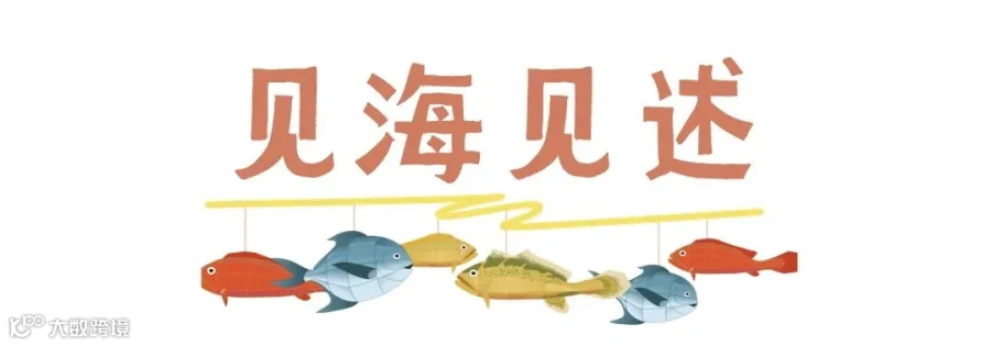稿定设计-10.jpg
