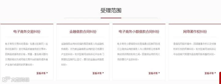 QQ图片20170626211709.png