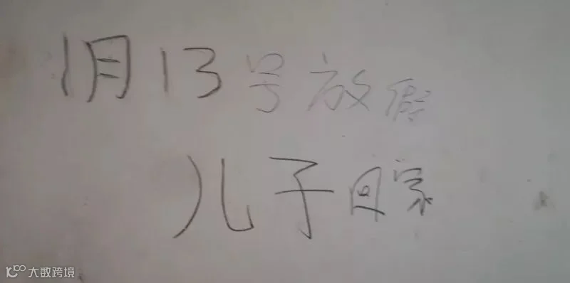 640.jpg