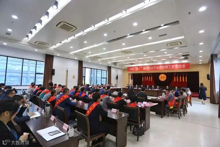微信图片_20190429155421.jpg