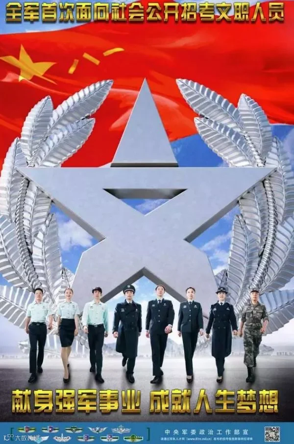 QQ图片20180714164518.png