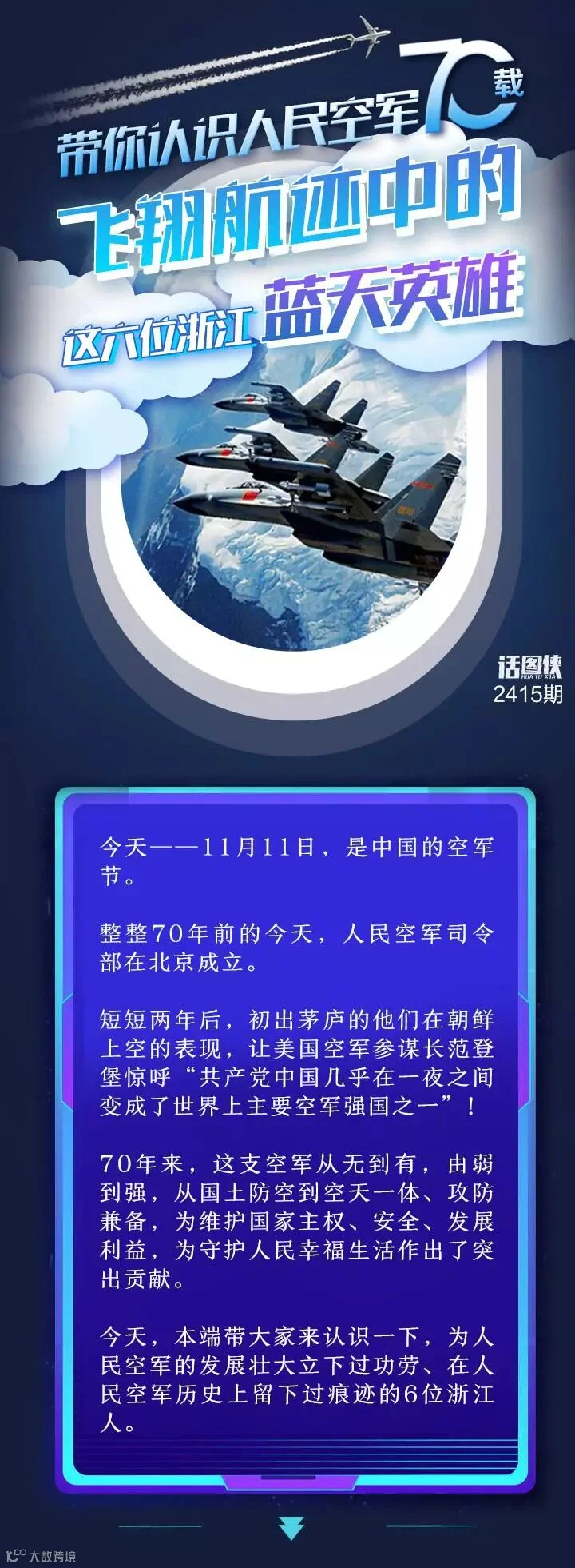 images---快捷方式_01.jpg