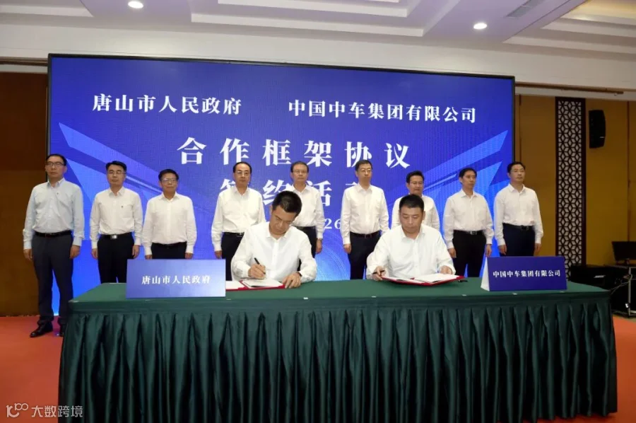 微信图片_20210927162245.jpg