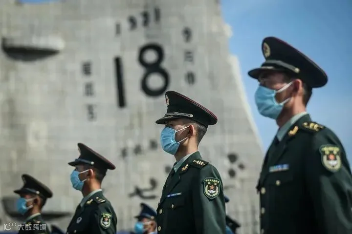勿忘九一八!