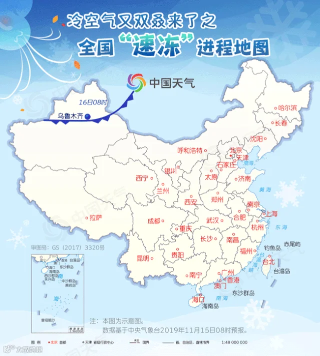 mmexport1574062656378.gif