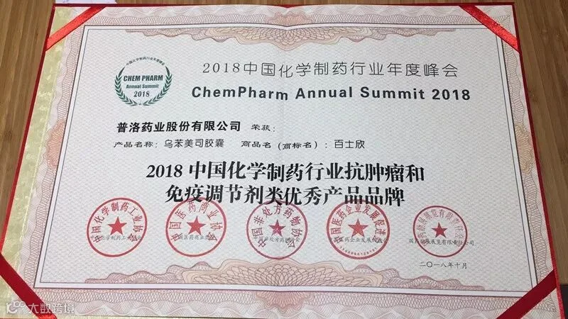 微信图片_20181017161340_副本.jpg