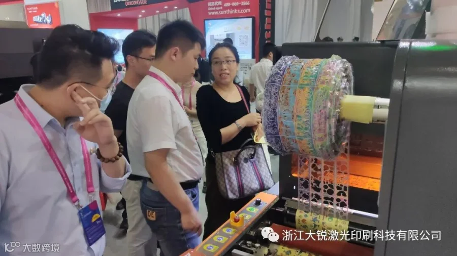 微信图片_202304141050111.jpg