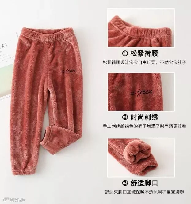 360截图20181205145158967.jpg