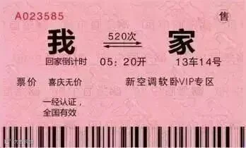 微信图片_20180102123020.jpg