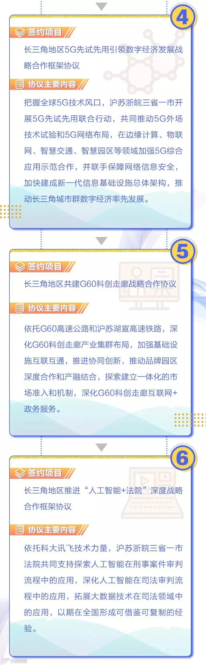使用稿_03.jpg