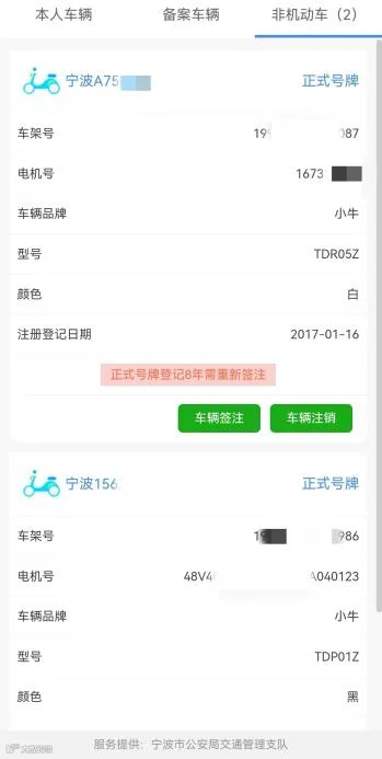 图8.png
