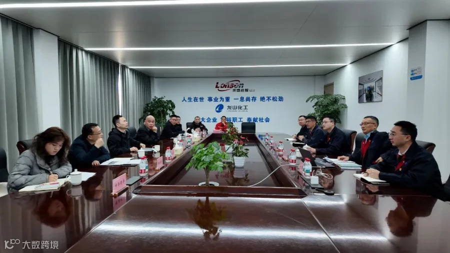 微信图片_20260212104900_3362_29.jpg
