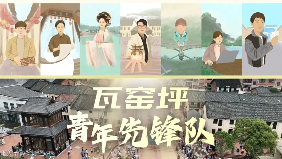 序列 01修改第三版.00_00_01_05.Still001.jpg