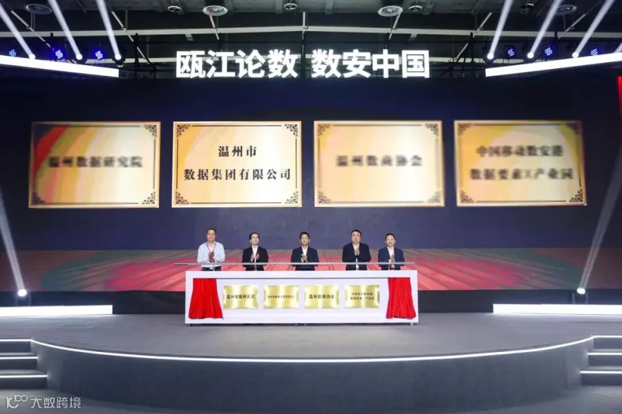 微信图片_20240801145000.jpg