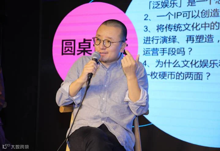 QQ截图20171204164441.png