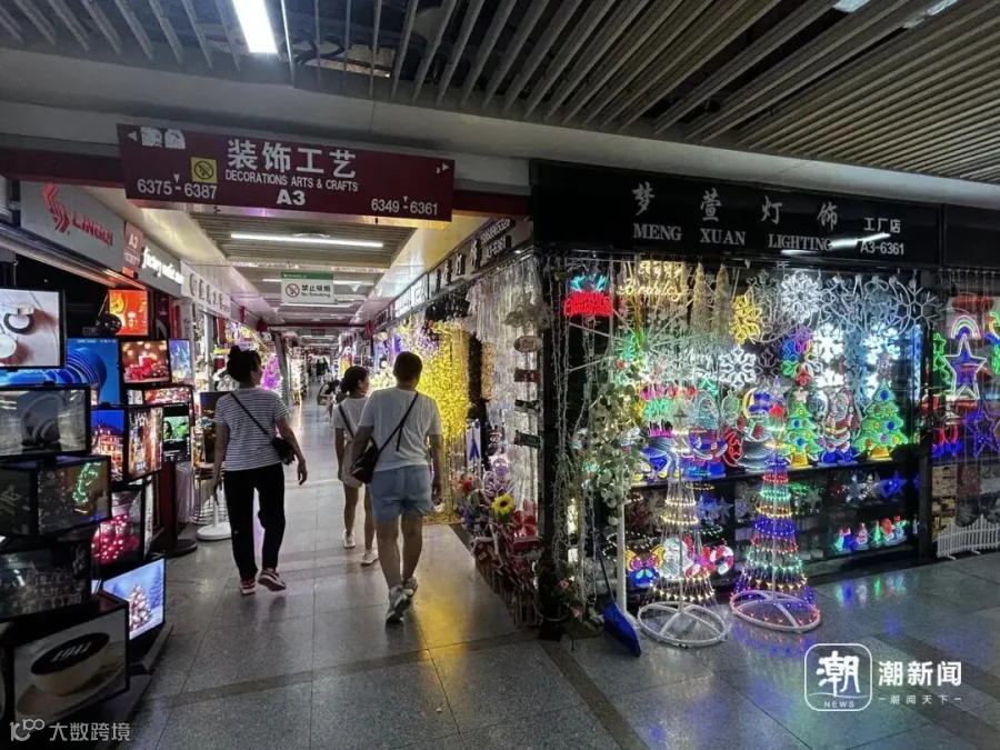 微信图片_20240729144935.jpg