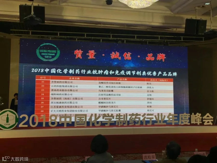 微信图片_20181017152607.jpg