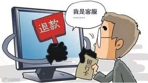 点击查看源网页