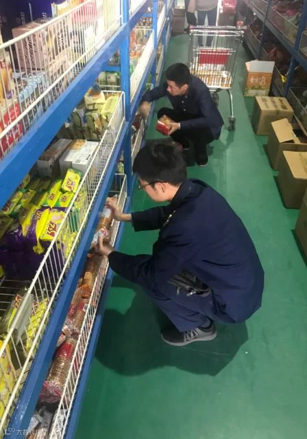 图片5.png