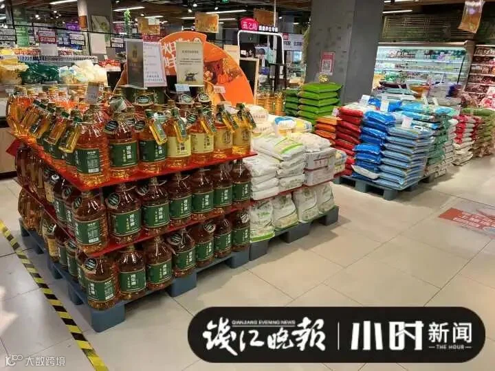 微信图片_20211104163159.jpg