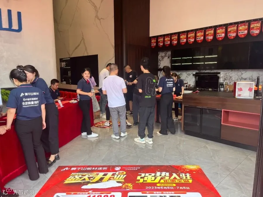 微信图片_20230710112346.jpg