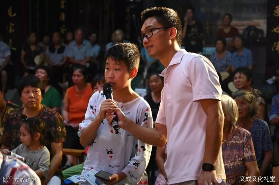 微信图片_20190802085427.jpg