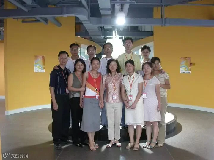 20030000 支付宝组建初期员工合影.JPG