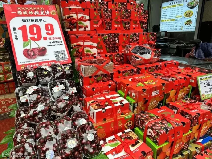 微信图片_20250208160153.jpg