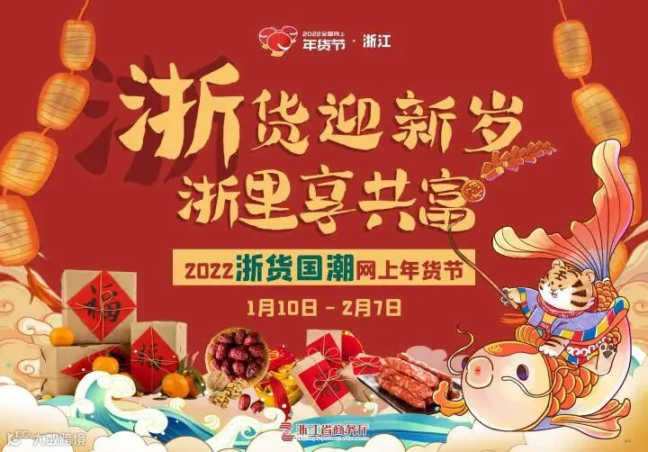 微信图片_20220107174023.jpg