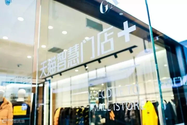 洋气.jpg