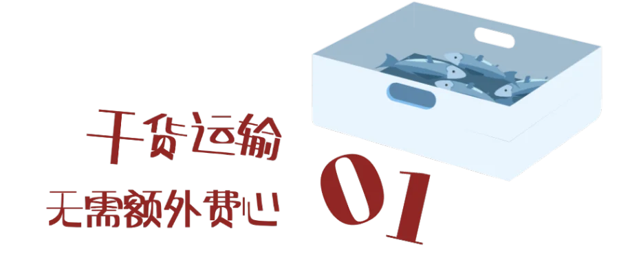 稿定设计-1.png