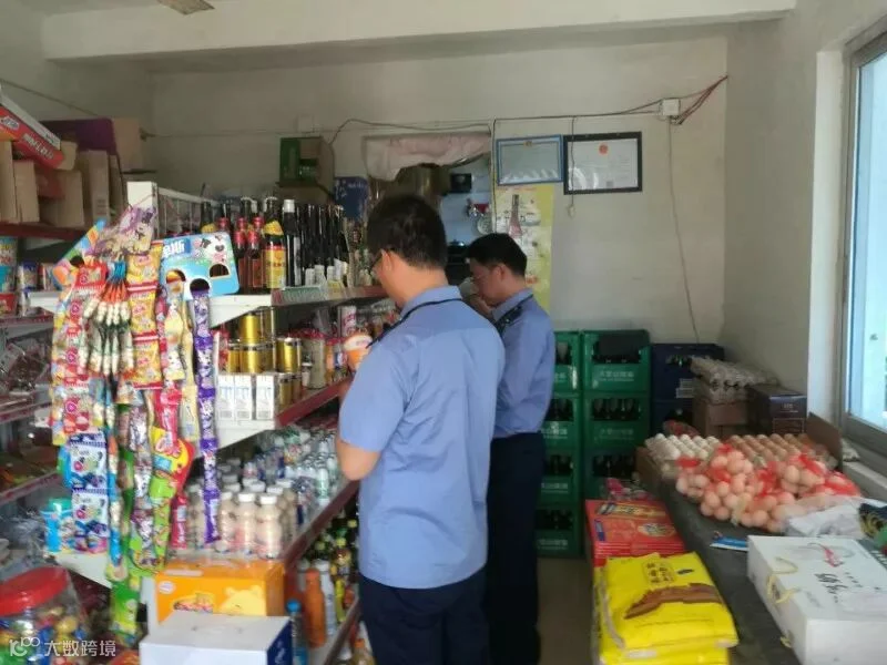 图片5.jpg