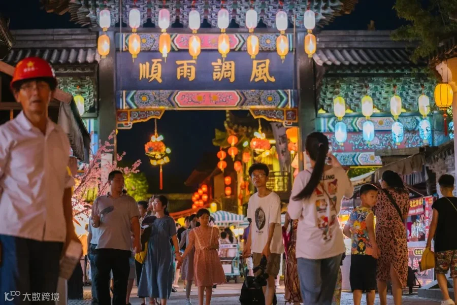 微信图片_20230709103055.jpg