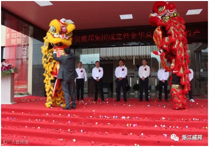 https://image.ipaiban.com/upload-ueditor-image-20200930-1601435067805070167.png