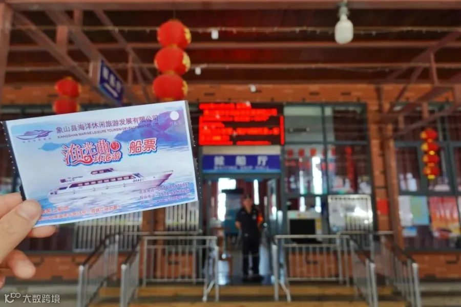 微信图片_20220923181811.jpg